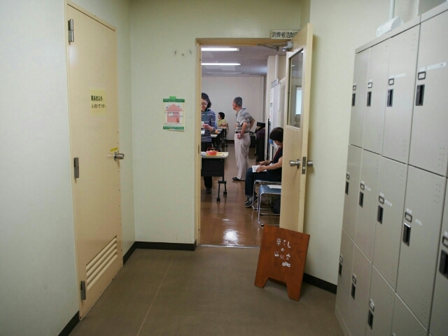 20150906104149516.jpg