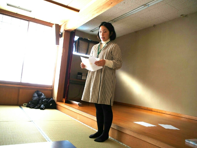 20160115195136224.jpg
